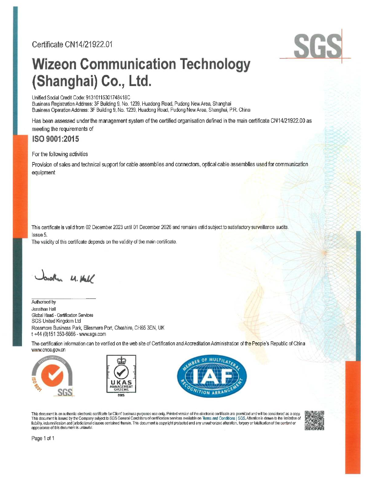 ISO9001.png