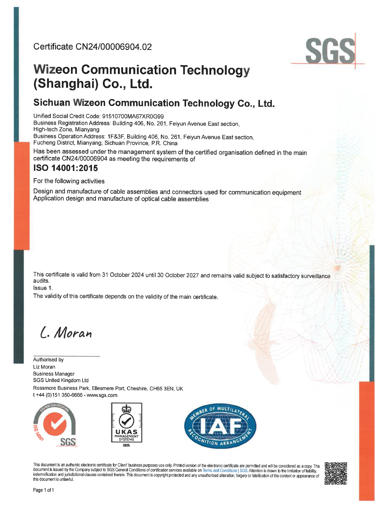 ISO14001.png